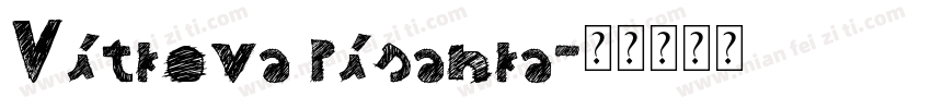 Vítkova písanka字体转换
